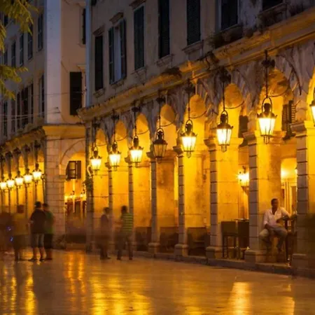 Apartment Heart Of Corfu *
