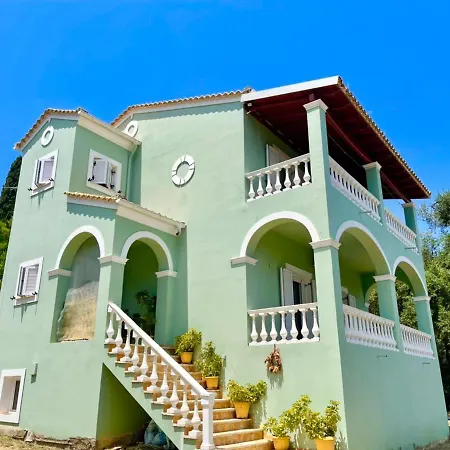 Hill House * Agios Georgios Pagon