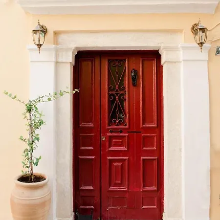Curcumelli Luxury - πορτονι 2 * Corfu (city)