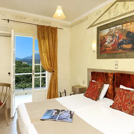 Nefeli Hotel 3*