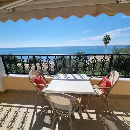 Corfu Dream Holidays Apartment *