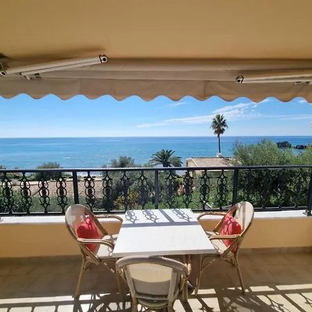 Corfu Dream Holidays Apartment Glyfada (Corfu)
