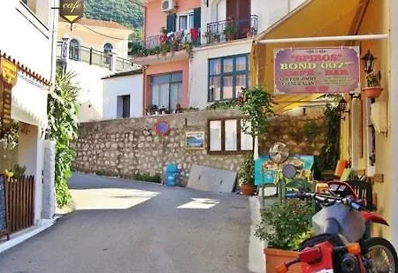 Hill House Ferienhaus Agios Georgios Pagon