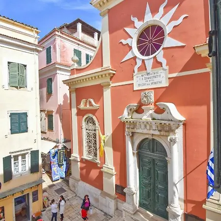 Appartement Mitropolis Old Town Corfu (city)