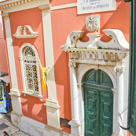Appartement Mitropolis Old Town