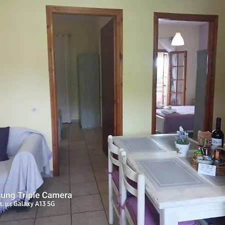 Olga's Garden Apartment *