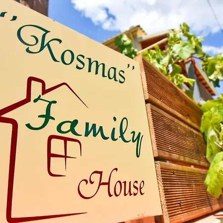 Kosmas Family House Kanali (Corfu)