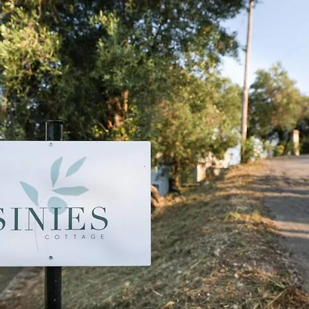 Holiday home Sinies Stone - Ne Corfu