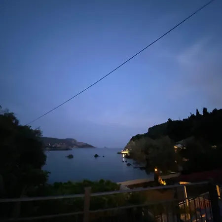 Vivaria House Holiday home Paleokastritsa