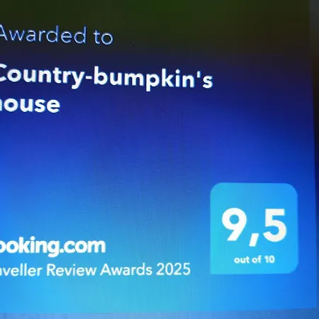 Country-bumpkin's House *