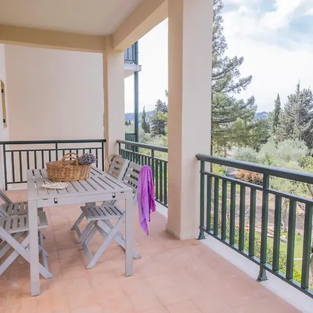 Aparthotel Alvia Corfu (city)