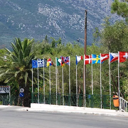 Campingplatz Happy Camp Mobile Homes In Karda 4*