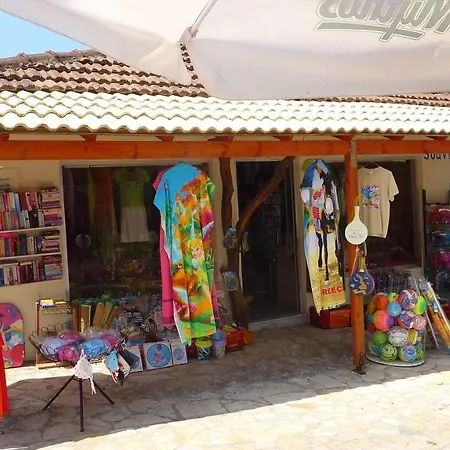 Nychterida Marathias (Corfu)