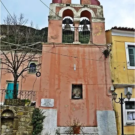 Peristeris Traditional House Since 1900 Corfu * Ano Garouna