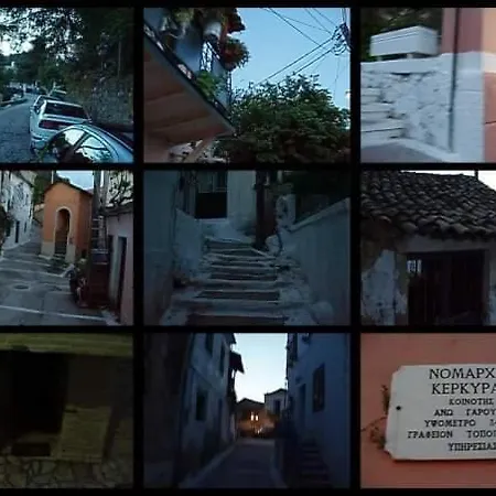 Holiday home Peristeris Traditional House Since 1900 Corfu