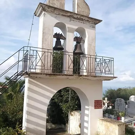 Peristeris Traditional House Since 1900 Corfu Holiday home Ano Garouna