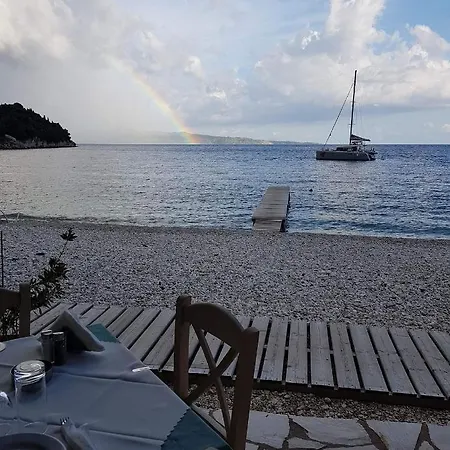 Dimitris 2 Bay *