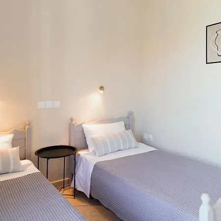 Kamini Appartement