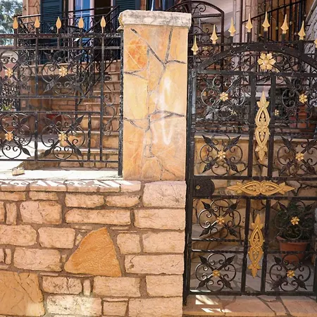 La Maison Au Village Avliotai