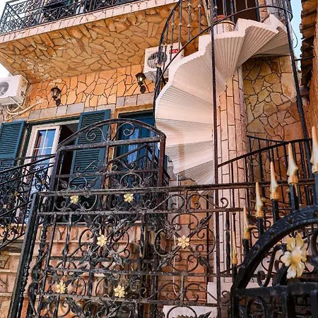 La Maison Au Village Apartment Avliotai