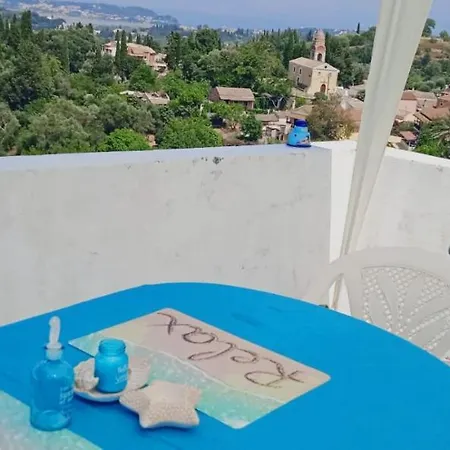 H θεα - The View Kalafationes