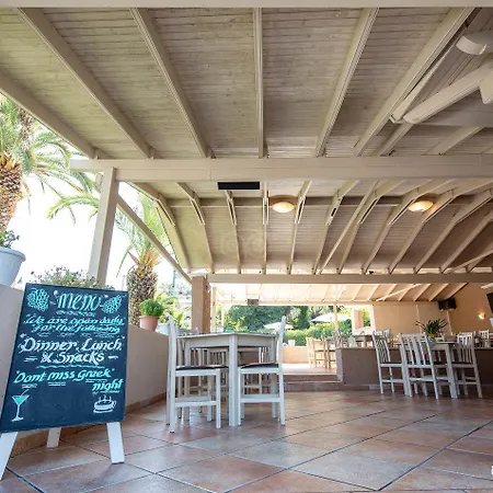 Anita Hotel Perama (Corfu)