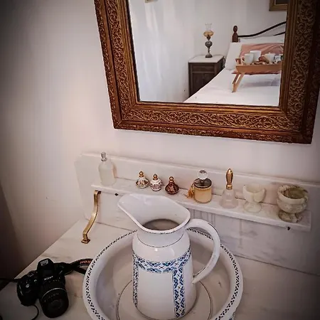 Apartment Vintage & Art Corfu (city)