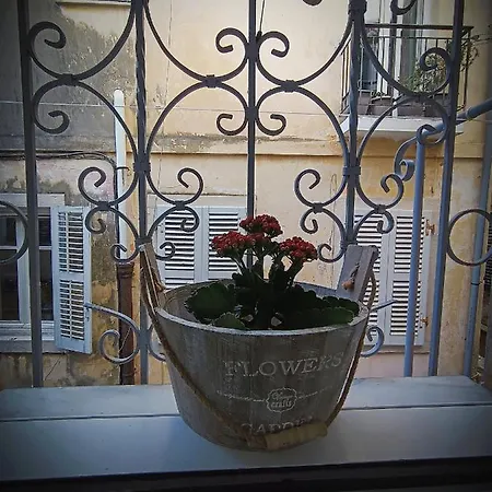 Apartment Vintage & Art Corfu (city)