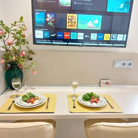 Kontis Apts Appartement