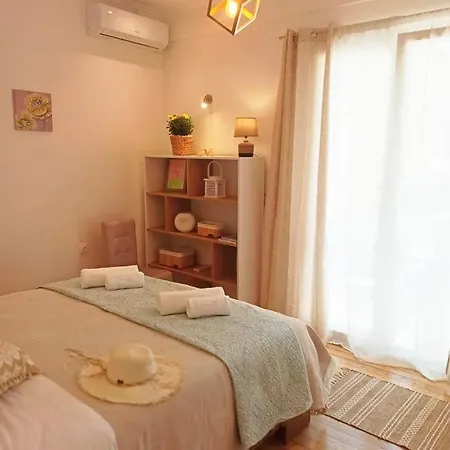Apartment Elmar