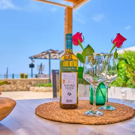 Ferienhaus Limosa House Corfu *