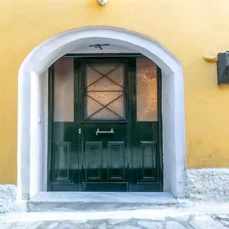 Sinarades Village House Holiday home