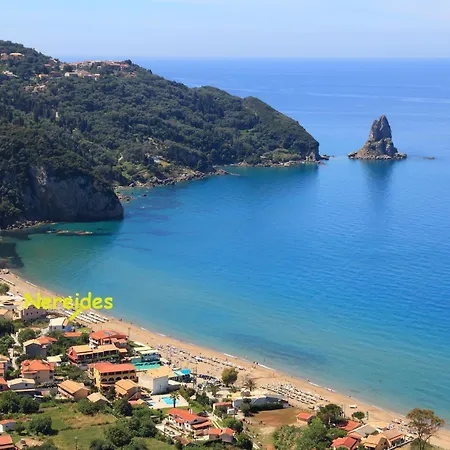 Beachfront 2-bed Luxury - Agios Gordios, Corfu, Greece Apartment
