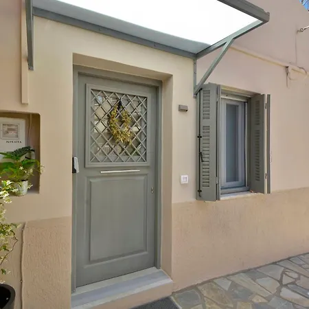 Bandiera Apartment, Corfu Town Apartment *