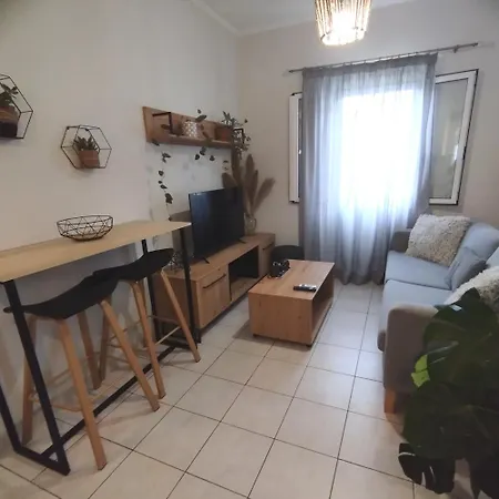 Apartment Cozy House *