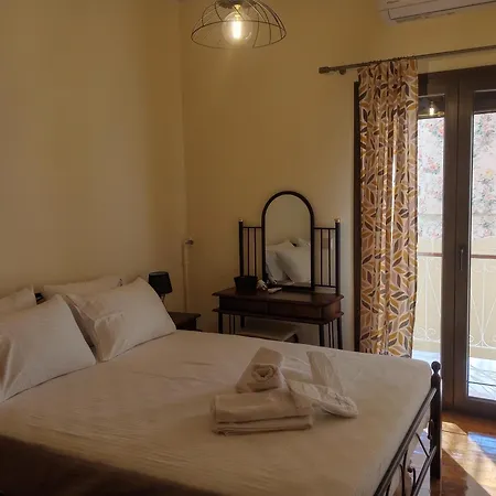 Chez Flik Apartment *