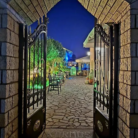 Kormos Kavos