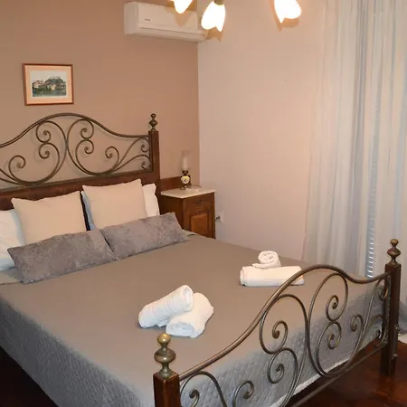 Corfu Town Garden House *