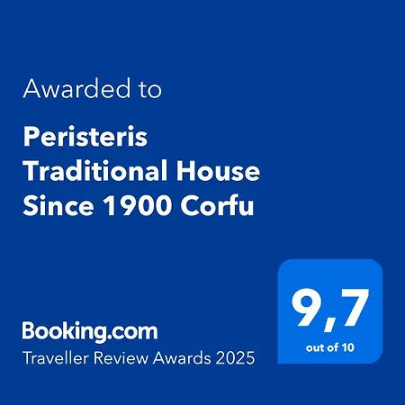 Holiday home Peristeris Traditional House Since 1900 Corfu Ano Garouna