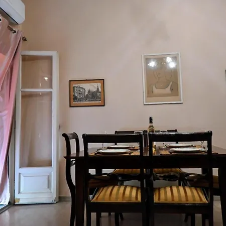 Danae's Flat Appartement
