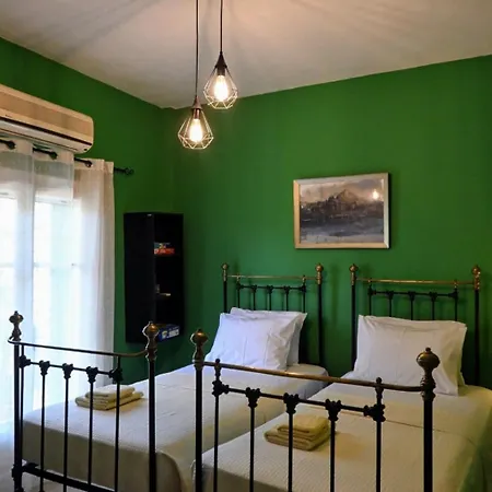 Appartement Danae's Flat *