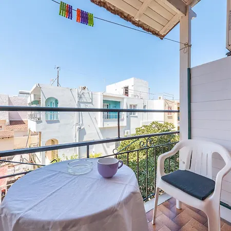 Ismini Appartement Corfu (city)
