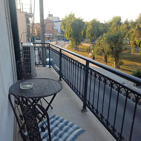Appartement Danae's Flat *