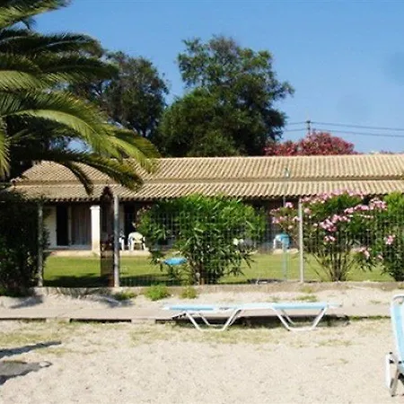 Voulgaris Hotel Corfu (city)