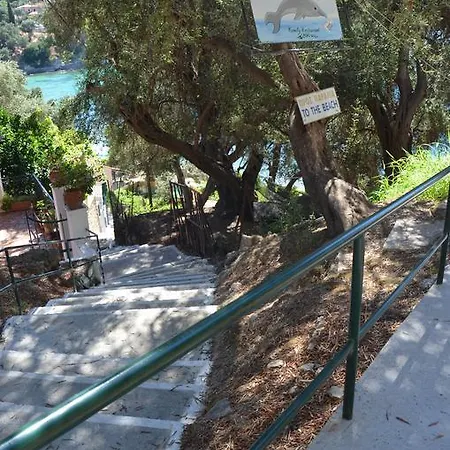 Odysseus Holiday home Paleokastritsa