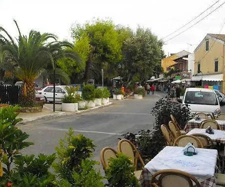Le Mirage Hotel Benitses (Corfu)