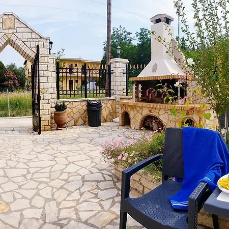 Kormos Aparthotel *