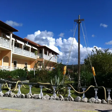 Eleni Resort Arillas (Corfu)