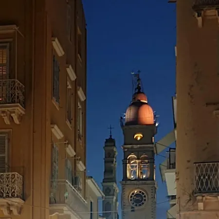 Kormos Aparthotel *