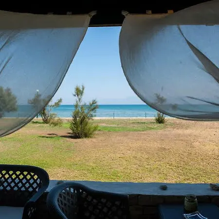 Apartment Corfu Sea Palm *